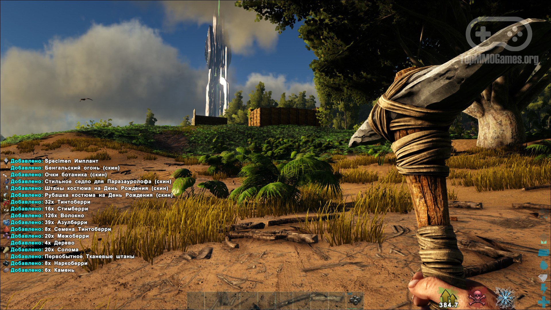 Скриншоты ARK: Survival Evolved, 70 картинок из онлайн игры АРК: Сурвайвал ...