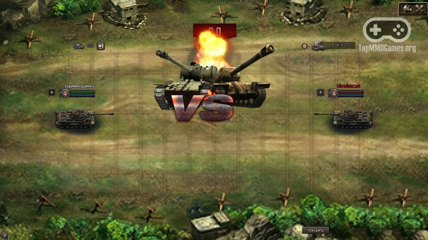 Игра танков 2 мировой. Битва танков игра. Браузерные игры про танки. Танковые стратегии. Танковое сражение игра.