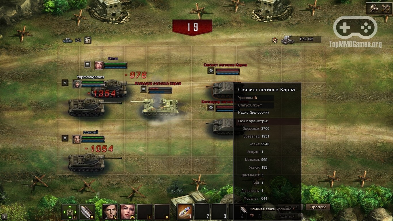 Battle tanks читы