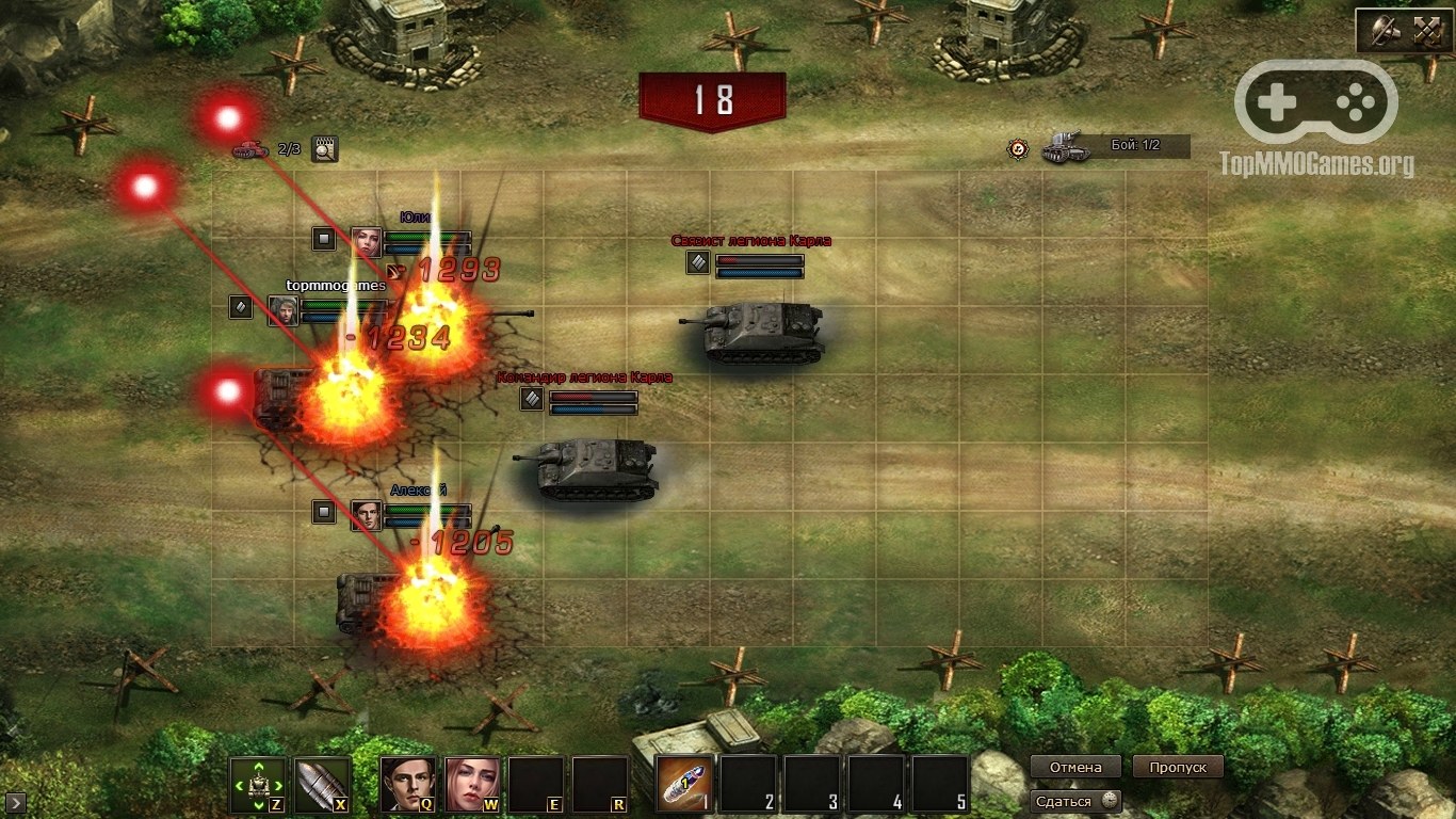 Битва танков игра. Игры про сражения танков. Танковые битвы игра. Стратегия боя на танках.