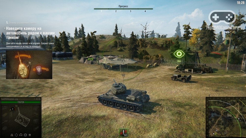 Скриншот World Of Tanks