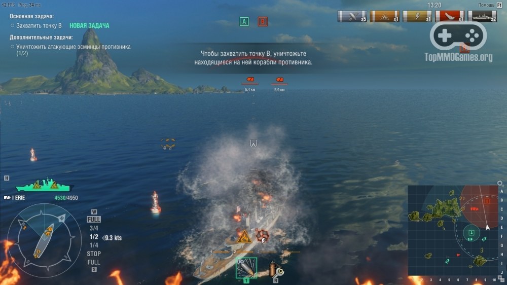 Скриншоты игры World Of Warships